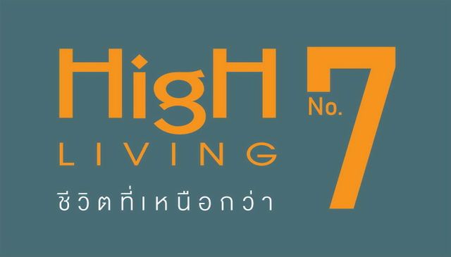 รูปโลโก้ใบประกาศ