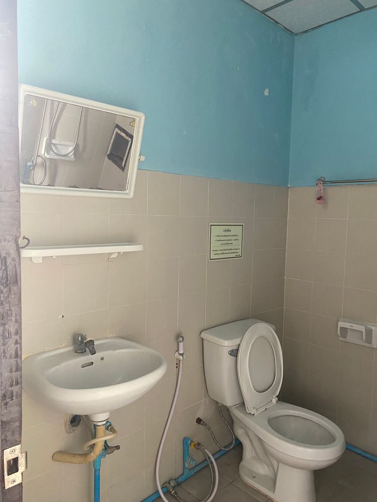 ภาพแบบห้อง