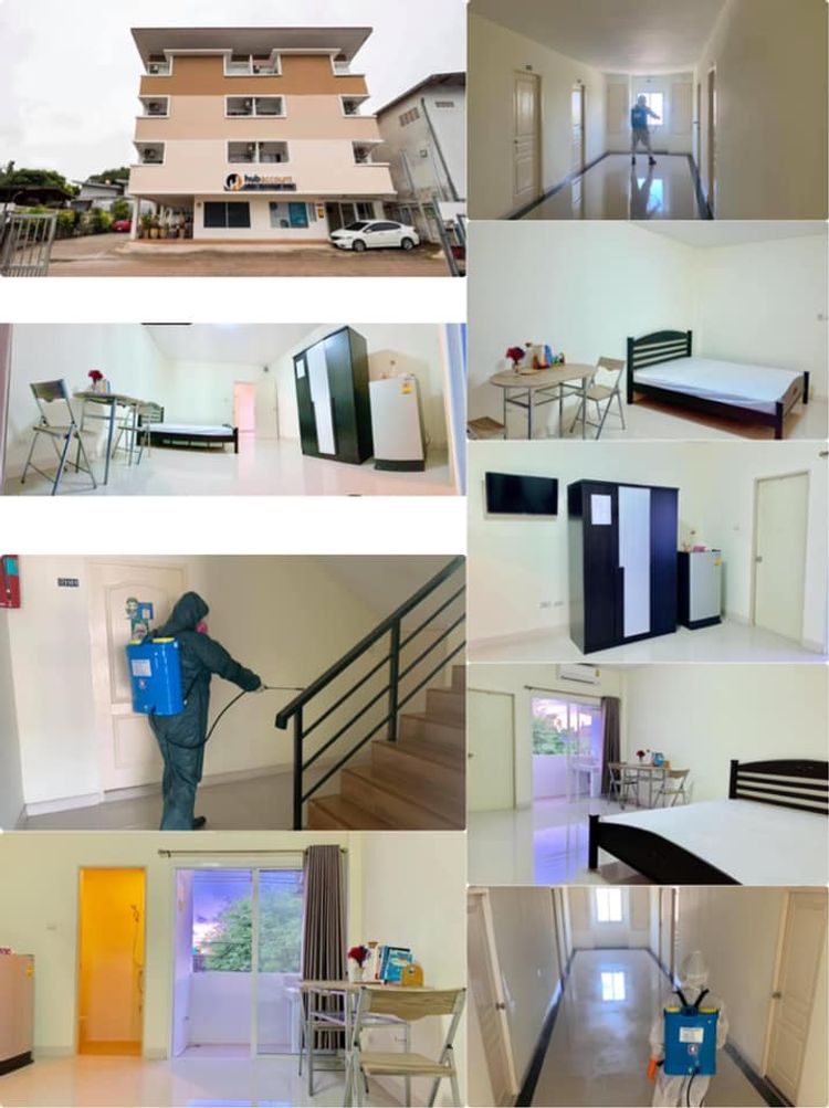 ภาพแบบห้อง