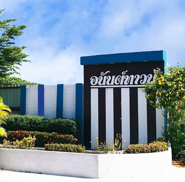 รูปโลโก้ใบประกาศ