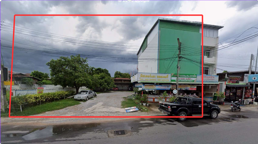 ขายอาคารพาณิชย์ขอนแก่น