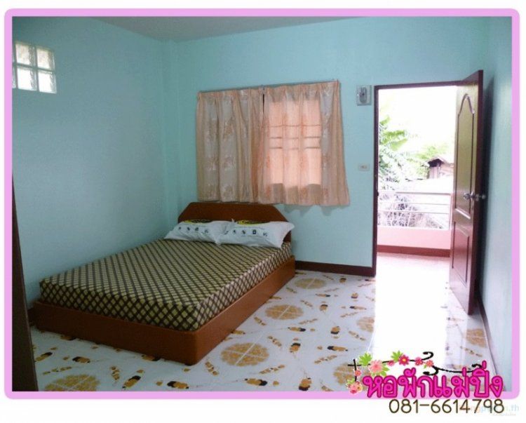 ภาพแบบห้อง