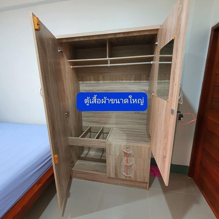 ภาพแบบห้อง