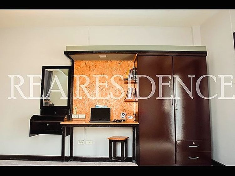 ภาพแบบห้อง