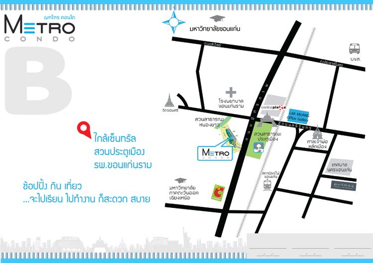 ภาพแบบบ้าน-studio plus