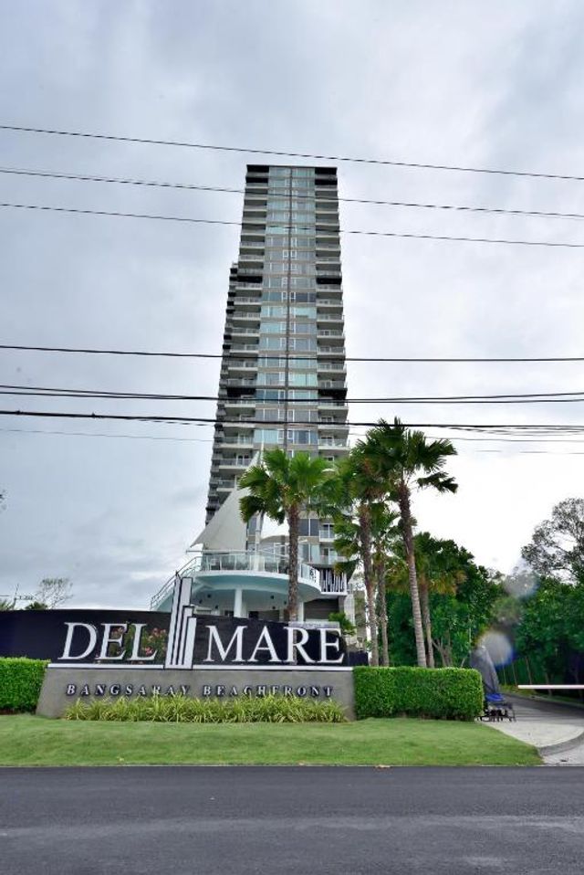 รูปโลโก้ใบประกาศ