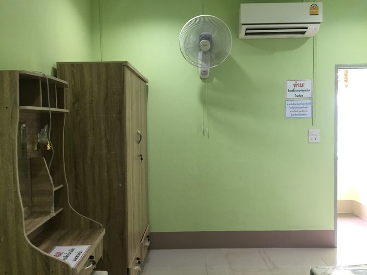 ภาพแบบห้อง