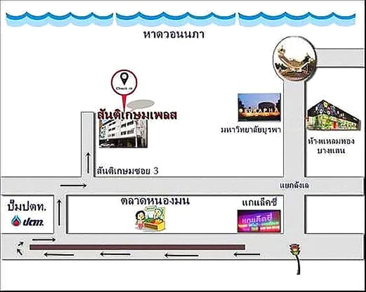รูปภาพเพิ่มเติม สันติเกษม-3 - santikaseam-3 - ลำดับที่ 8