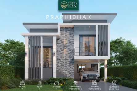 Praphibhak - 