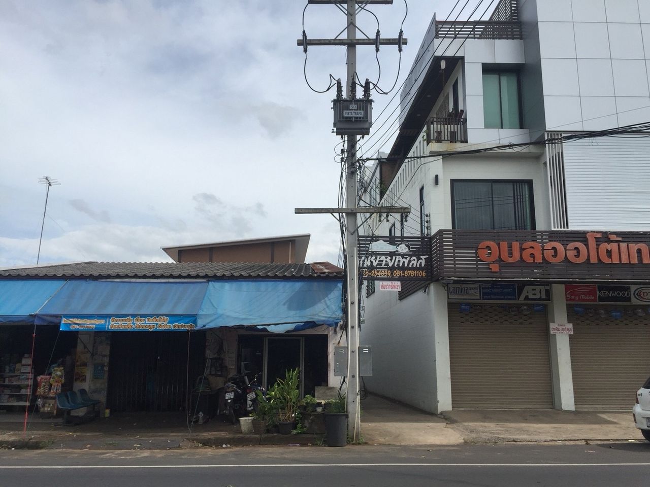 รูปภาพเพิ่มเติม บ้านคุณยายเพลส-ใกล้รร.อาเวมารีอา-ทุ่งศรีเมือง-สำนักงานสาธารณสุขอุบลฯ-ตลาดใหญ่-โต้รุ่ง - ลำดับที่ 9