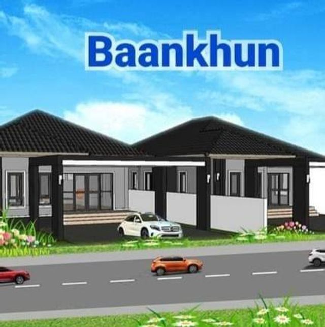 รูปโปรไฟล์บริษัท