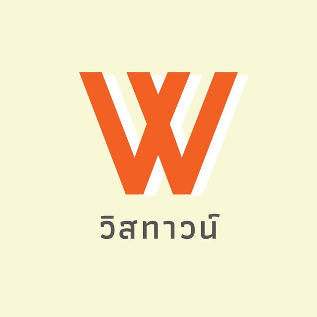 รูปโลโก้ใบประกาศ