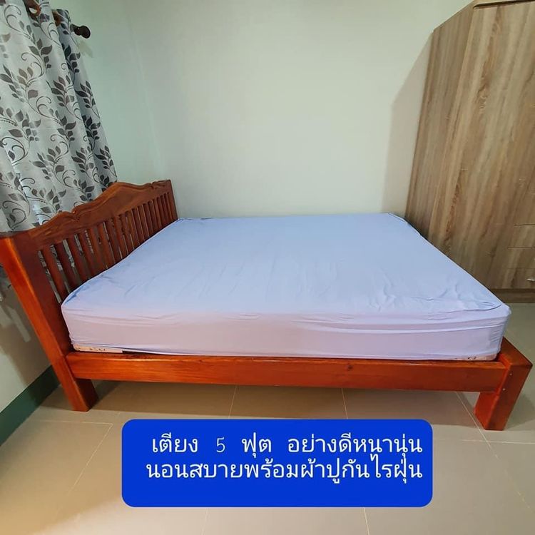 ภาพแบบห้อง