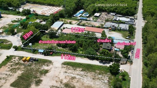 ขายที่ดิน 2 ไร่พร้อมบ้านเดี่ยว 2 ชั้นและบ้านน็อคดาวน์ ใกล้ถนนสาย 36 เพียง 700m มาบข่า ระยอง