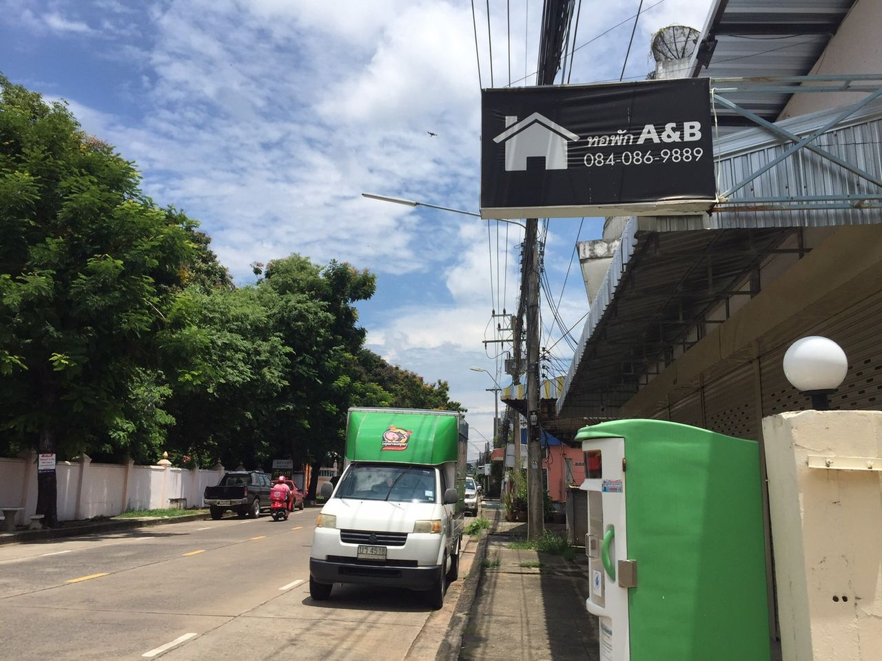 รูปภาพเพิ่มเติม หอพัก-A&B-ใกล้รพ.สรรพสิทธิประสงค์-สนามบิน - ลำดับที่ 2