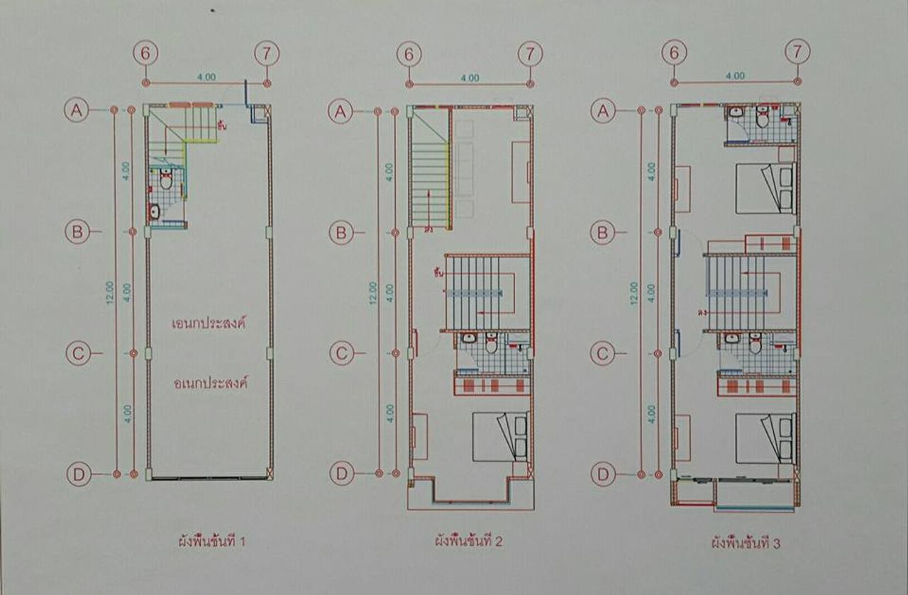 รูปภาพเพิ่มเติม ขายอาคารพาณิชย์สำนักงาน - ลำดับที่ 3