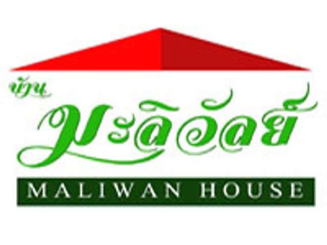 รูปโลโก้ใบประกาศ