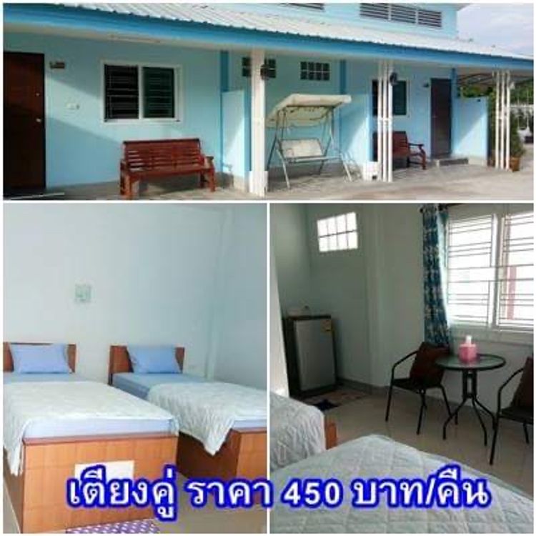 ภาพแบบห้อง