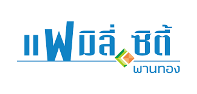 รูปโลโก้ใบประกาศ