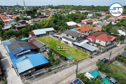 ที่ดินใกล้โรงเรียนลือคหาญ 106 ตรว. เหมาะสร้างบ้าน เทศบาลวารินฯ TMJ5W1Tn