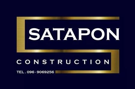 บริษัท สถาพรคอนสตรัคชั่นพิษณุโลก จำกัด - SATAPON CONSTRUCTION PHITSANULOK CO., LTD.