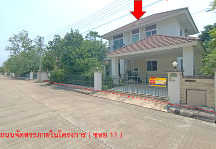 ขายบ้านเดี่ยว ราคา 4.72 ล้านบาท ในอำเภอเมืองพิษณุโลก