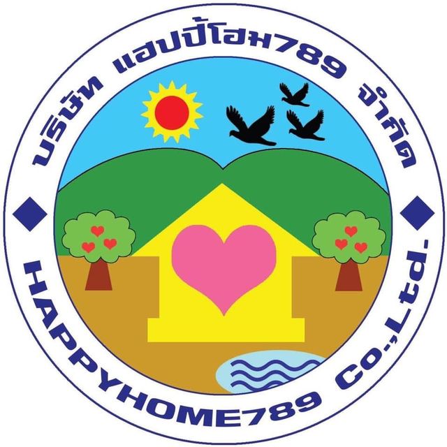 รูปโลโก้ใบประกาศ