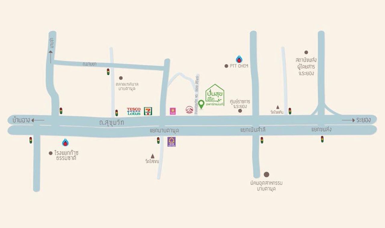 รูปภาพเพิ่มเติม ปันสุข-eco-apartment - Punsook-Eco-Apartment - ลำดับที่ 1