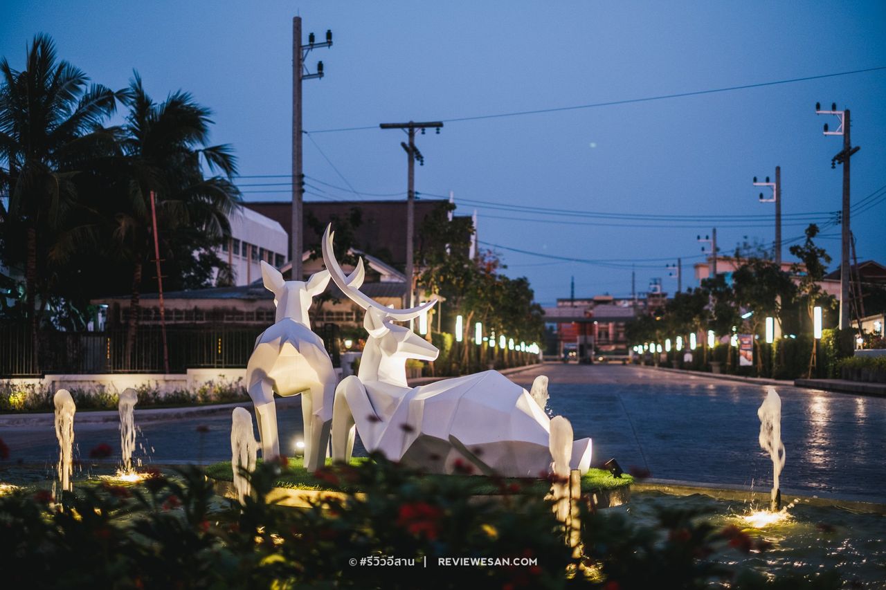 รูปภาพเพิ่มเติม ศุภาลัย ไพร์ด อุดรธานี - ลำดับที่ 5
