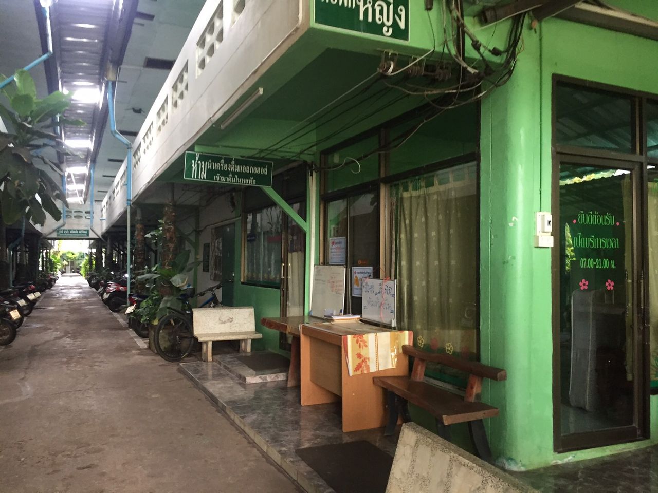 รูปภาพเพิ่มเติม หอพักกรีนโฮม-ใกล้ม.อุบล-ตลาดมีเจริญ - ลำดับที่ 4
