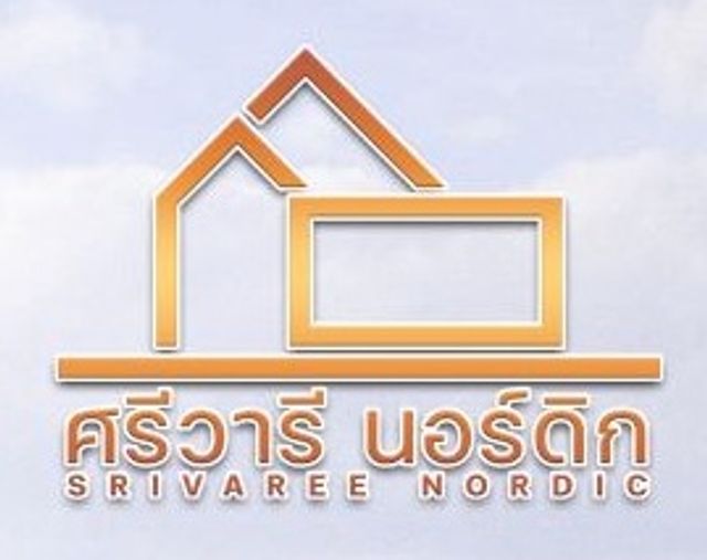 รูปโลโก้ใบประกาศ