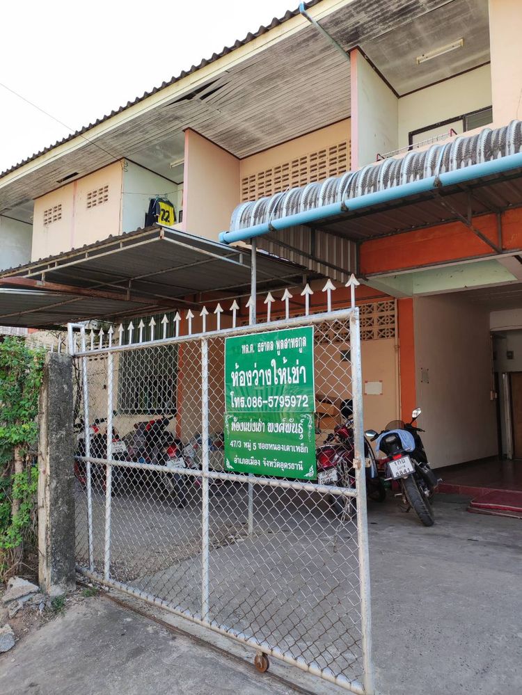 ภาพแบบห้อง