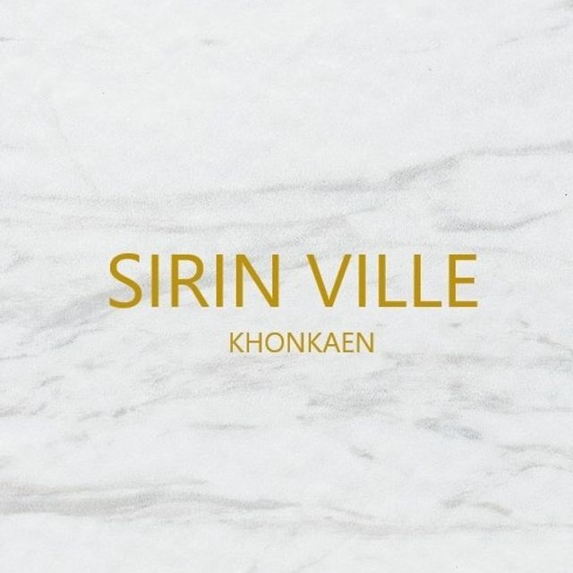 รูปโลโก้ใบประกาศ