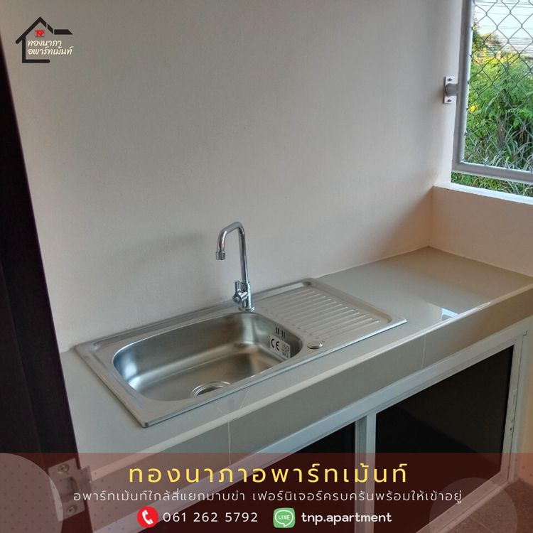 ภาพแบบห้อง