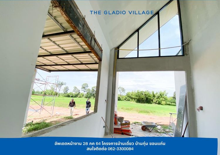 ภาพแบบบ้าน-The Gladio Village
