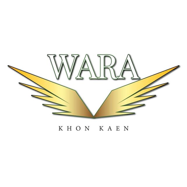 รูปโลโก้ใบประกาศ