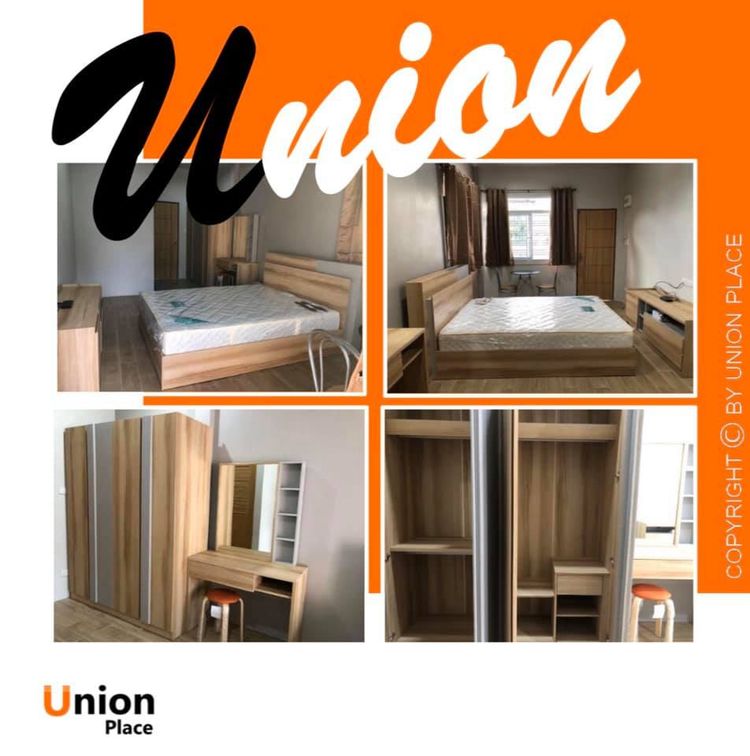 ภาพแบบห้อง