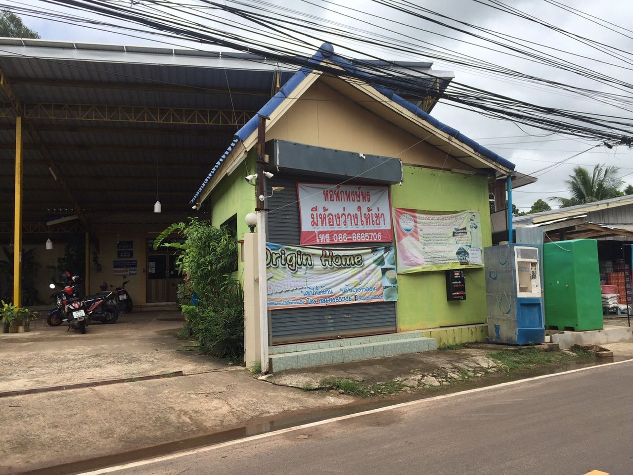 รูปภาพเพิ่มเติม หอพักพงษ์พร-ใกล้ม.อุบล-ฝั่งประตู-3-ใกล้ปั้มน้ำมันปตท. - ลำดับที่ 2