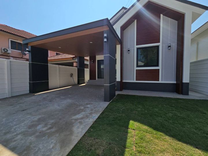 โครงการเปิดตัวเร็วๆนี้