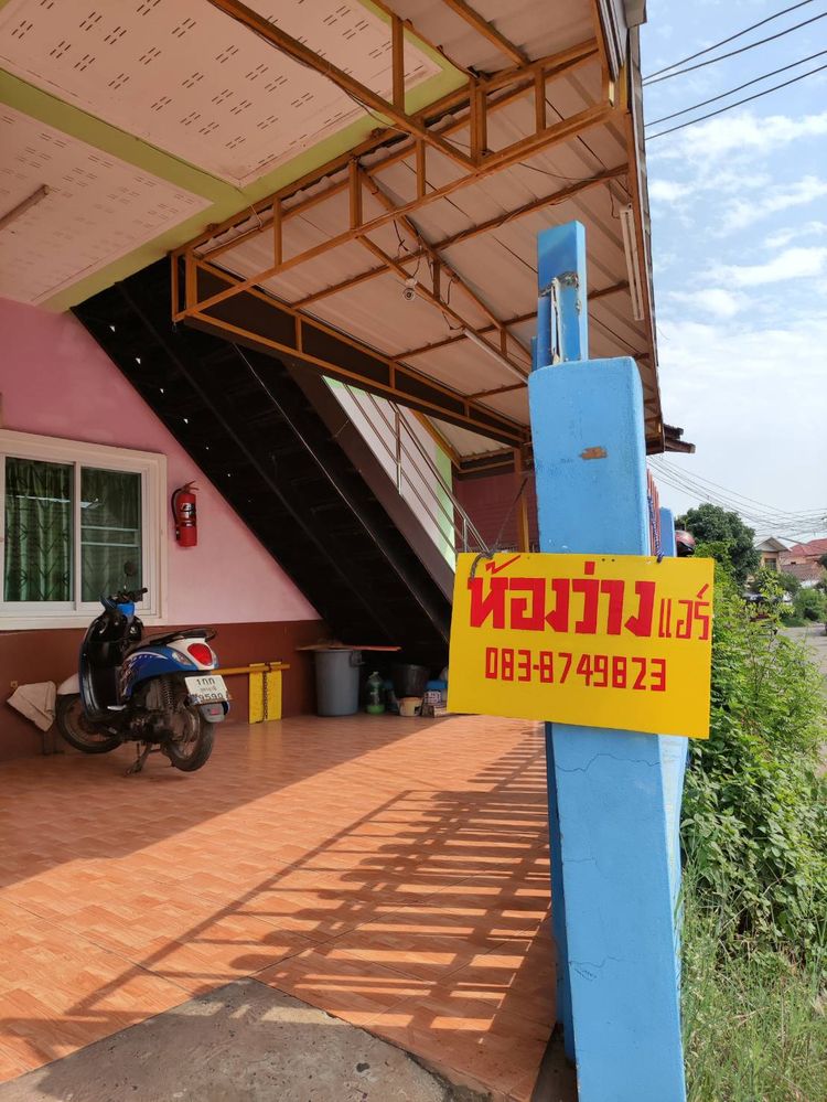 ภาพแบบห้อง