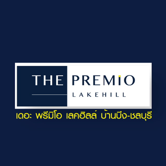 รูปโลโก้ใบประกาศ