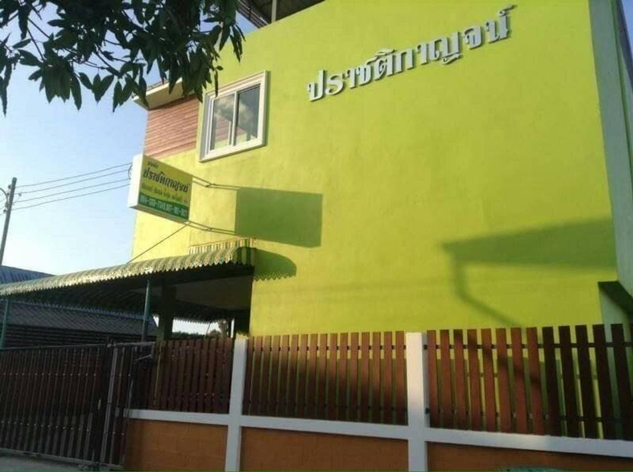 รูปภาพเพิ่มเติม หอพักปราชติกาญจน์ - PRATIKAN-DORMITORY - ลำดับที่ 1
