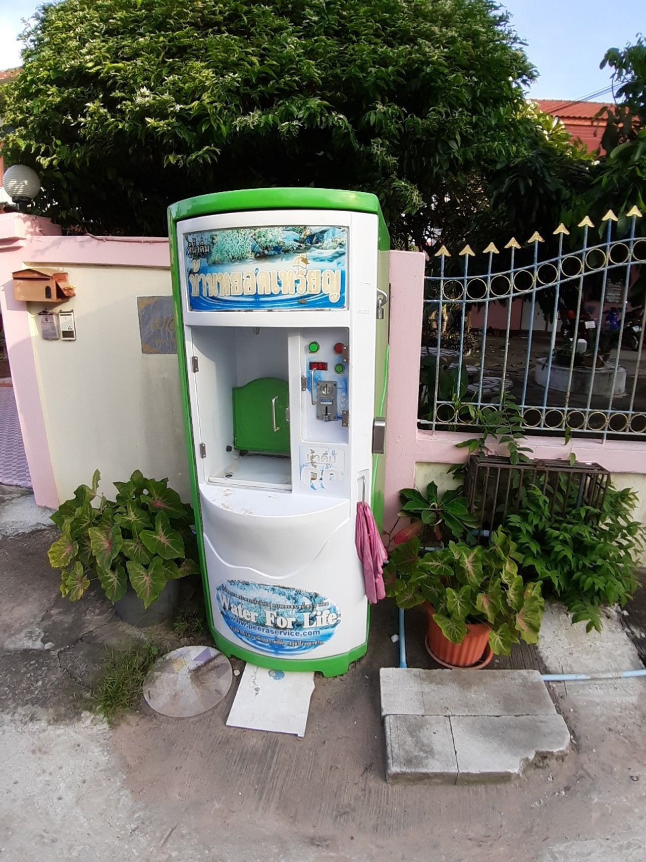 รูปภาพเพิ่มเติม หอพักอรชร-ใกล้ตลาดเจริญศรี-รร.ลือคำหาญ-รพ.ค่ายสรรสิทธิ์ - ลำดับที่ 5