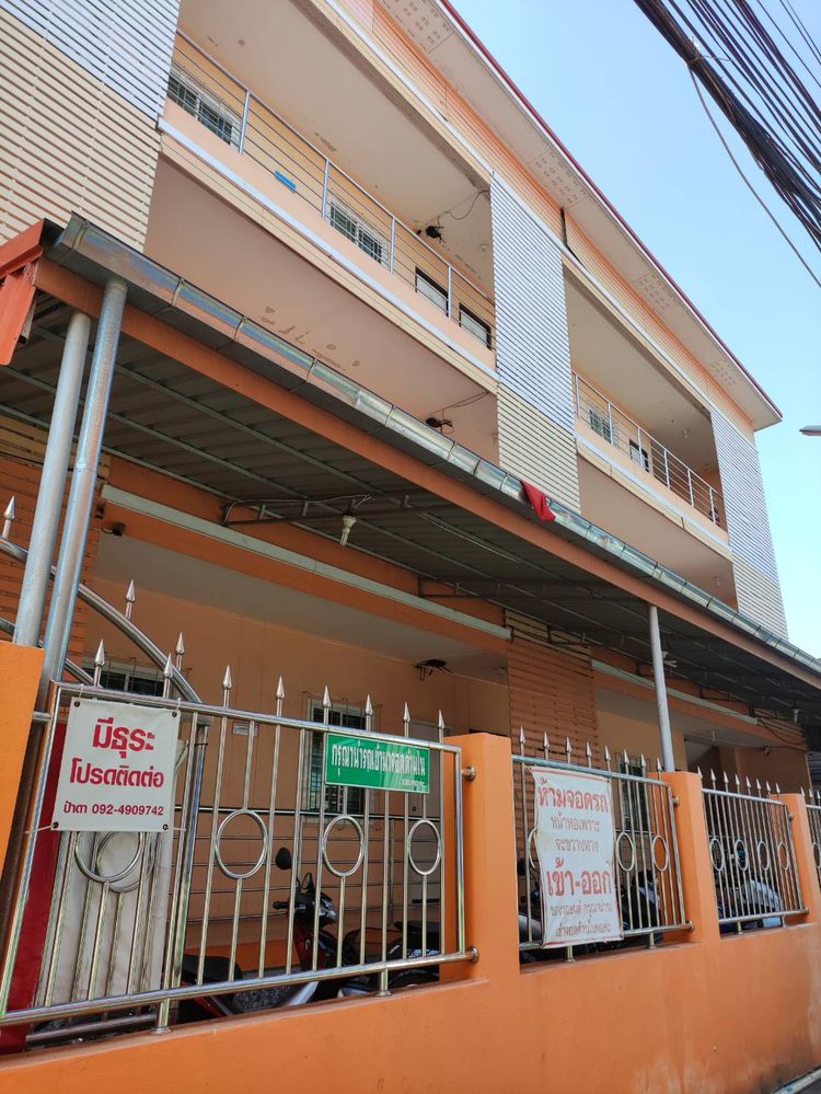 ภาพแบบห้อง