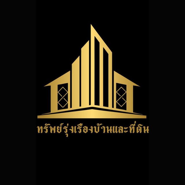 รูปโปรไฟล์บริษัท