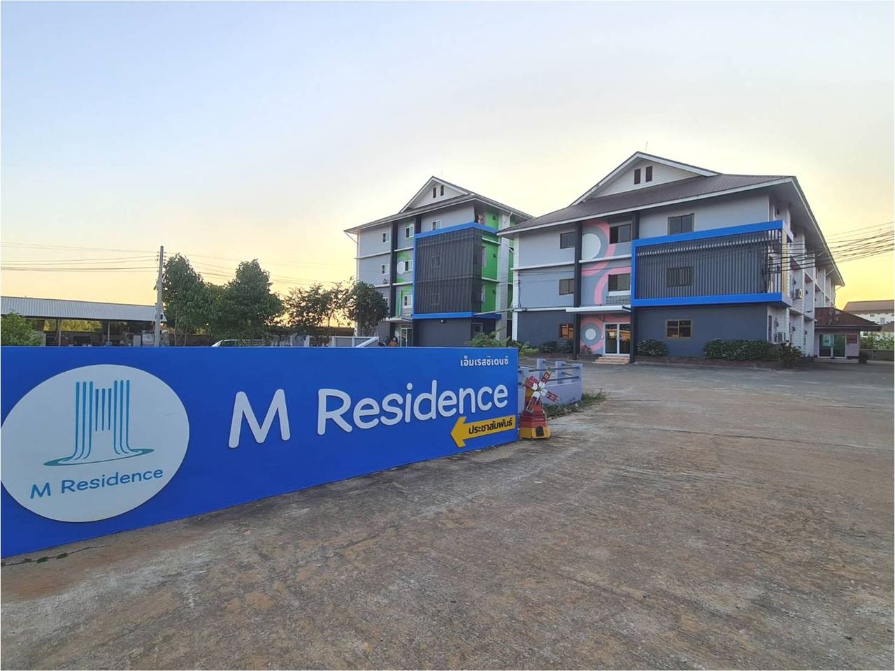 รูปภาพเพิ่มเติม เอ็มเรสซิเดนซ์-เชียงราย - M-Residence - ลำดับที่ 7