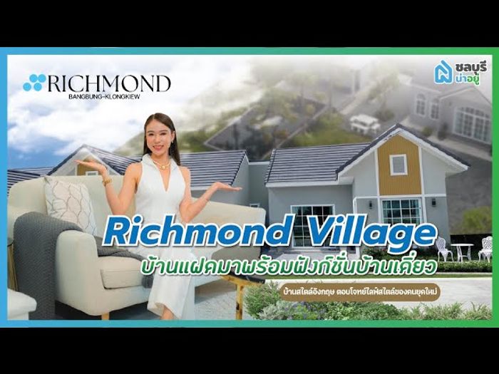 video-recommend-mobile-2