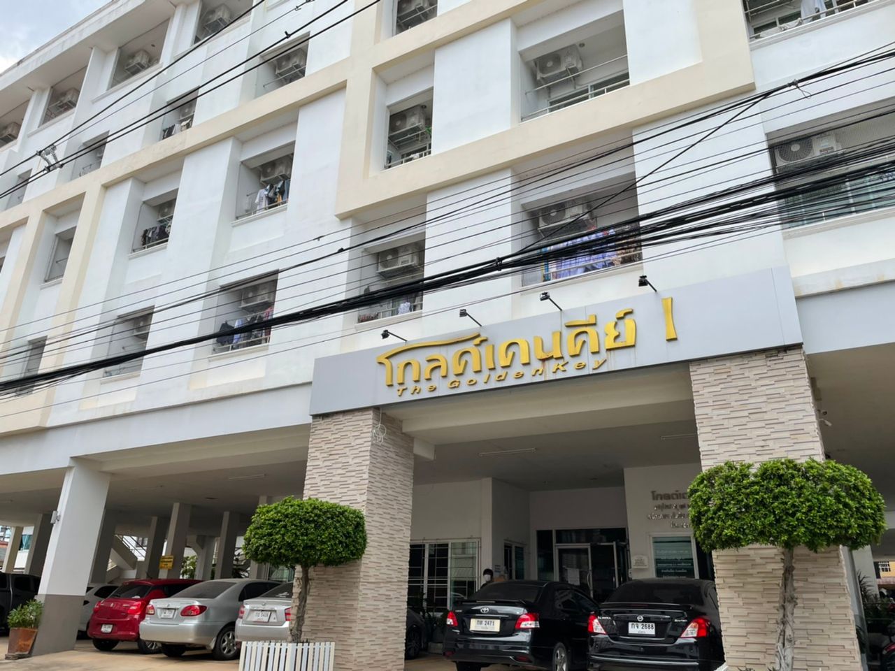 รูปภาพเพิ่มเติม โกลด์เดนคีย์ - Goldenkey-หอพักกังสดาล-หอพักขอนแก่น - ลำดับที่ 10