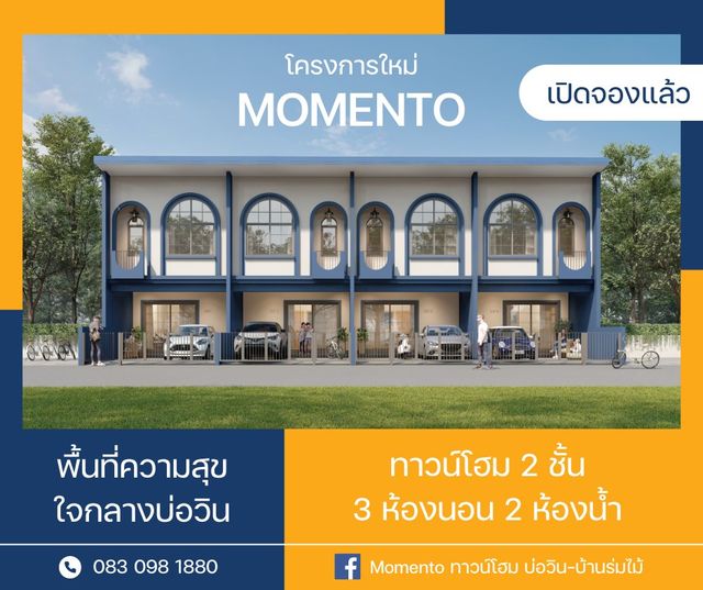 รูปโลโก้ใบประกาศ