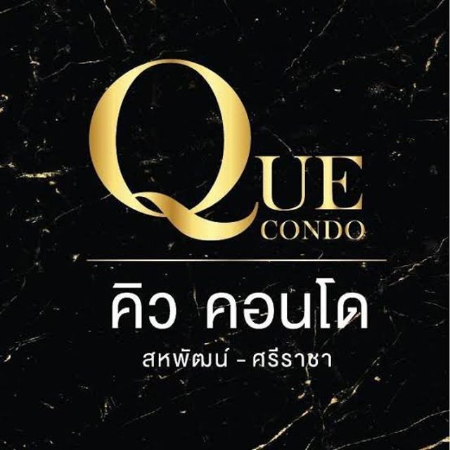 รูปโลโก้ใบประกาศ